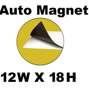 Auto Door Magnet 12W-X-18H